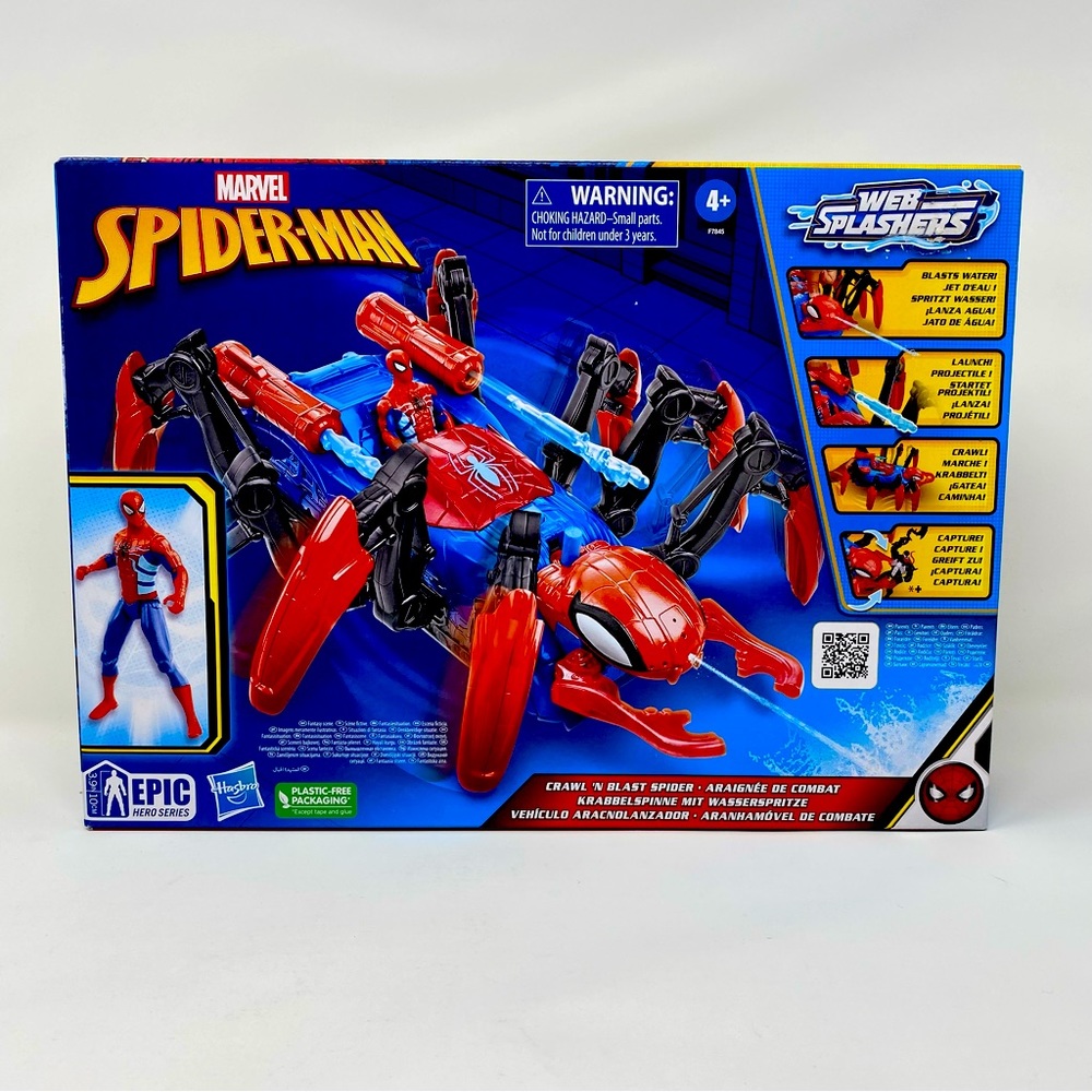 Marvel Spider-Man Car Playset with Blast Feature and
Action Figure NEW